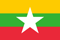 အလံ (မြန်မာ)